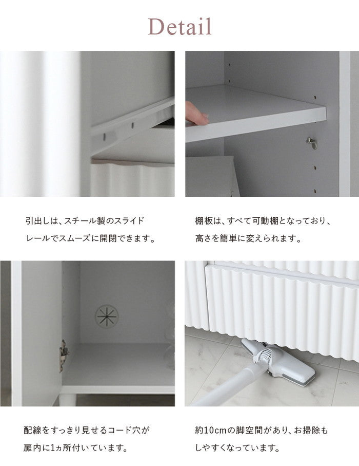 ALAN アラン キャビネット 89cm幅 ホワイト W886×D398×H901mm sat-aln90-90cの画像