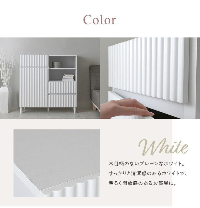 ALAN アラン キャビネット 89cm幅 ホワイト W886×D398×H901mm sat-aln90-90cの画像