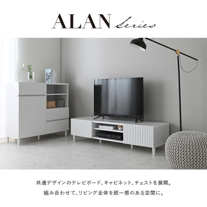 ALAN アラン キャビネット 89cm幅 ホワイト W886×D398×H901mm sat-aln90-90cの画像