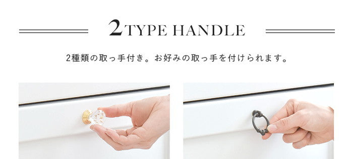 ANRI アンリ チェスト ハンガー収納付き・80cm幅 ホワイト W800×D400×H1000mm sat-an100-80hの画像