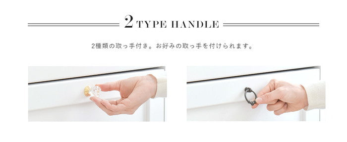 ANRI アンリ ハンガーラック ミラー付き・80cm幅 ホワイト W800×D400×H1500mm sat-an150-80hの画像