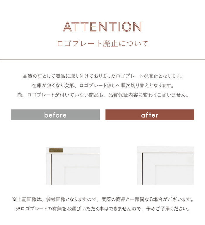 ANRI アンリ ハンガーラック ミラー付き・80cm幅 ホワイト W800×D400×H1500mm sat-an150-80hの画像