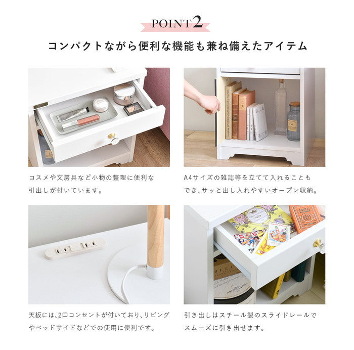 ANRI アンリ サイドテーブル ナイトテーブル 40cm幅 ホワイト W400×D400×H500mm sat-an50-40tの画像