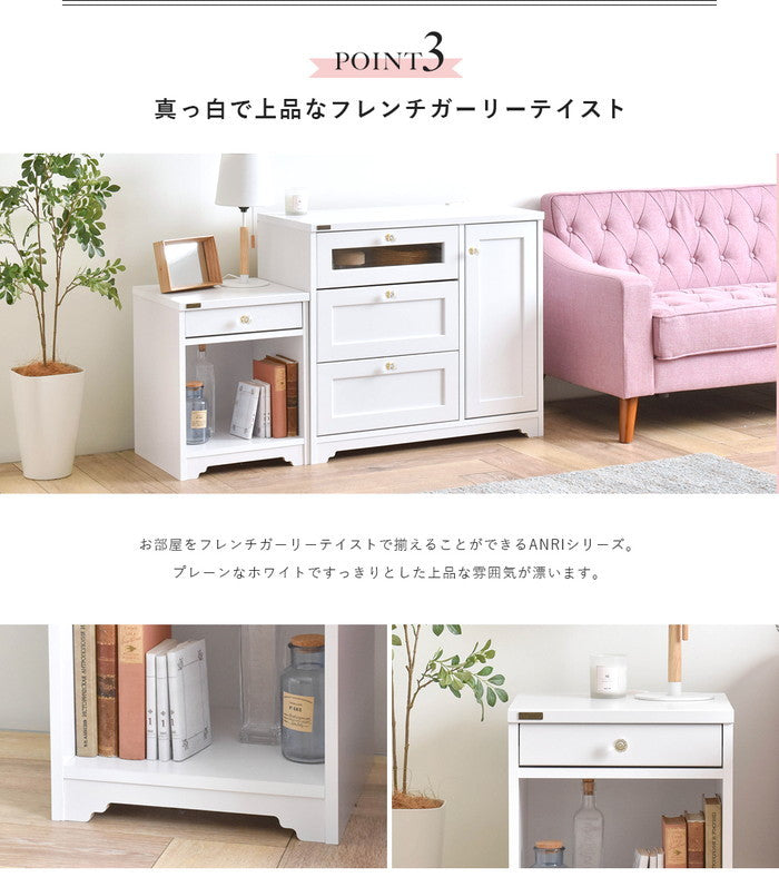 ANRI アンリ サイドテーブル ナイトテーブル 40cm幅 ホワイト W400×D400×H500mm sat-an50-40tの画像