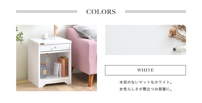 ANRI アンリ サイドテーブル ナイトテーブル 40cm幅 ホワイト W400×D400×H500mm sat-an50-40tの画像