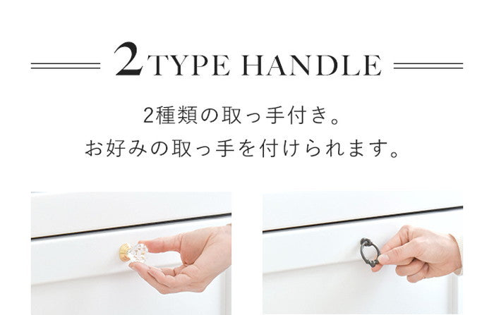 ANRI アンリ チェスト ミドルボード 60cm幅 ホワイト W580×D400×H700mm sat-an70-60mbの画像