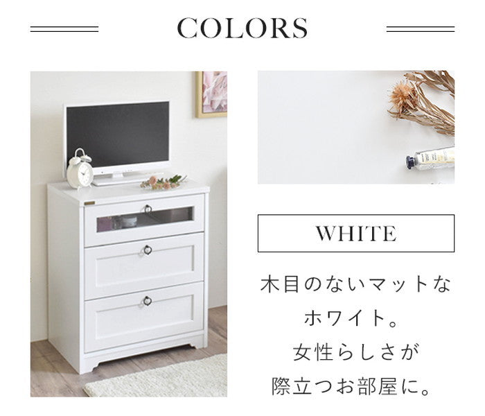 ANRI アンリ チェスト ミドルボード 60cm幅 ホワイト W580×D400×H700mm sat-an70-60mbの画像