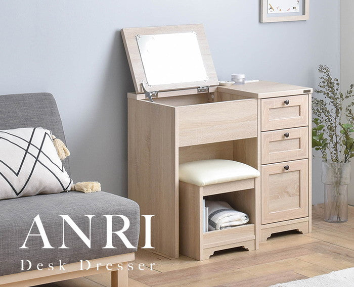 ANRI アンリ デスク ドレッサー 80cm幅 ホワイト オークナチュラル グレーナチュラル ホワイト×グレーナチュラル ブラウン ホワイトウォッシュ（木目調ホワイト） W800×D400×H700mm sat-an70-80dの画像