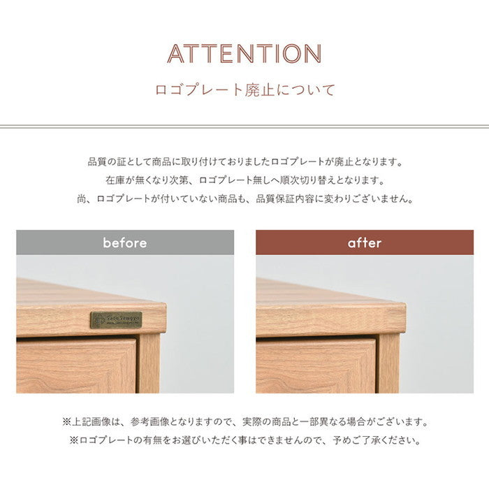 ANRI アンリ デスク ドレッサー 80cm幅 ホワイト オークナチュラル グレーナチュラル ホワイト×グレーナチュラル ブラウン ホワイトウォッシュ（木目調ホワイト） W800×D400×H700mm sat-an70-80dの画像