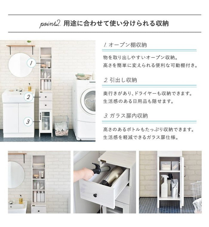 DOLLY ドリー 隙間収納ラック 幅25cm ホワイト W250×D400×H1700mm sat-do170-25ssの画像