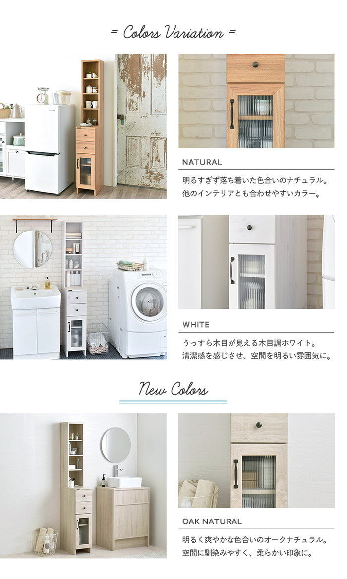 DOLLY ドリー 隙間収納ラック 幅25cm ホワイト W250×D400×H1700mm sat-do170-25ssの画像