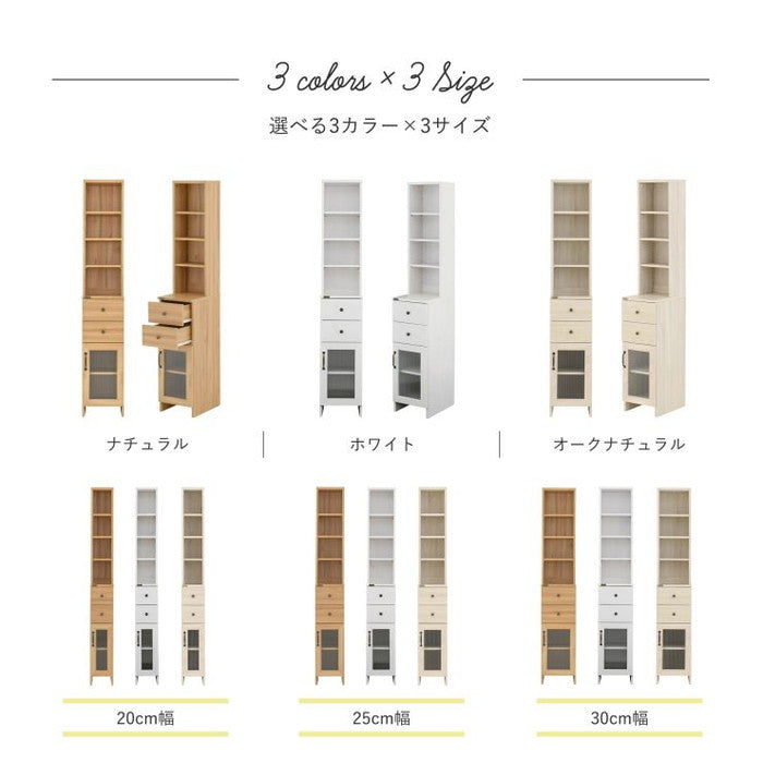 DOLLY ドリー 隙間収納ラック 幅30cm ホワイト W300×D400×H1700mm sat-do170-30ssの画像