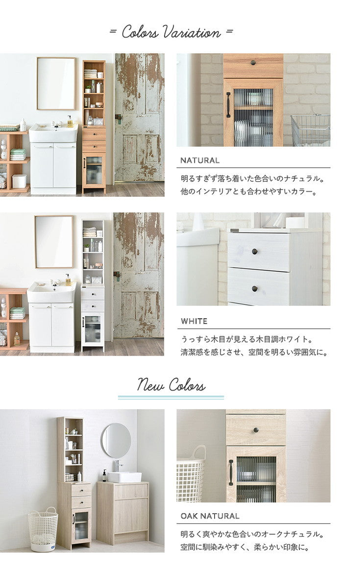 DOLLY ドリー 隙間収納ラック 幅30cm ホワイト W300×D400×H1700mm sat-do170-30ssの画像