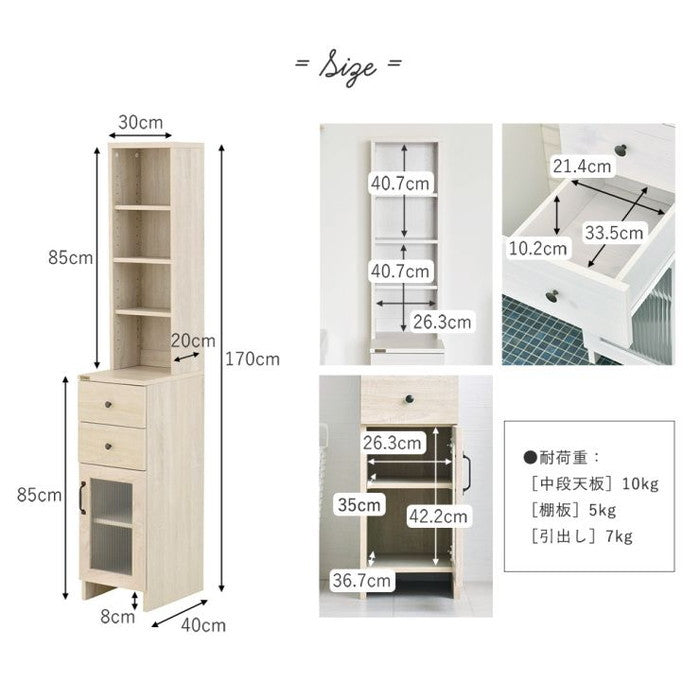 DOLLY ドリー 隙間収納ラック 幅30cm ホワイト W300×D400×H1700mm sat-do170-30ssの画像
