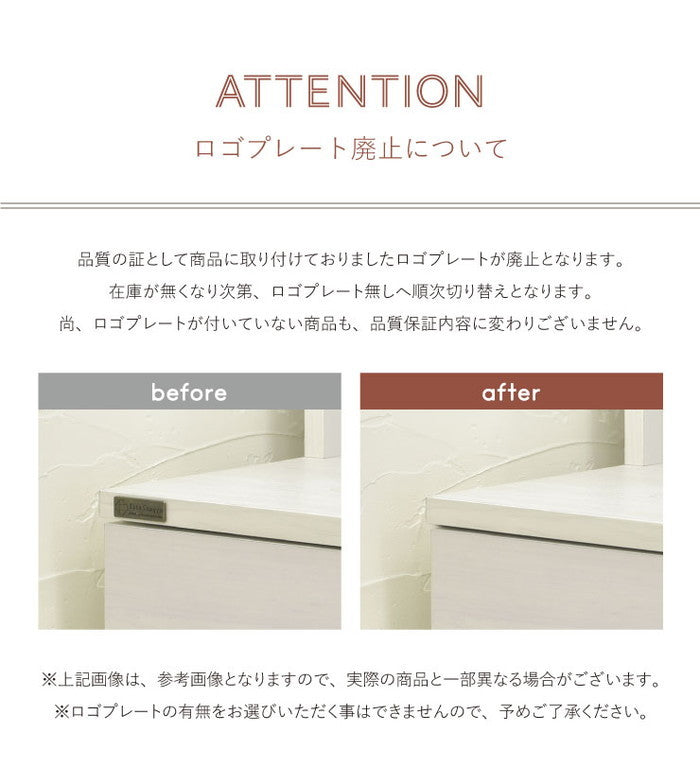 DOLLY ドリー 隙間収納ラック 幅30cm ホワイト W300×D400×H1700mm sat-do170-30ssの画像