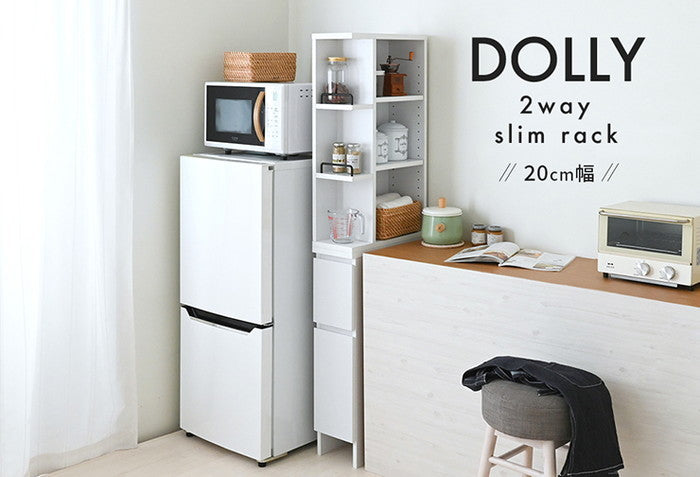 DOLLY ドリー 隙間収納ラック 幅20cm 完成品 ホワイト W200×D450×H1600mm sat-dok160-20ssの画像