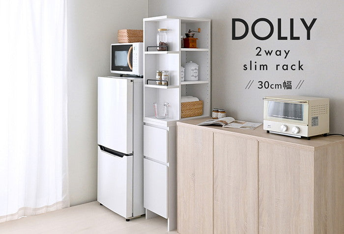 DOLLY ドリー 隙間収納ラック 幅30cm 完成品 ホワイト W300×D450×H1600mm sat-dok160-30ssの画像