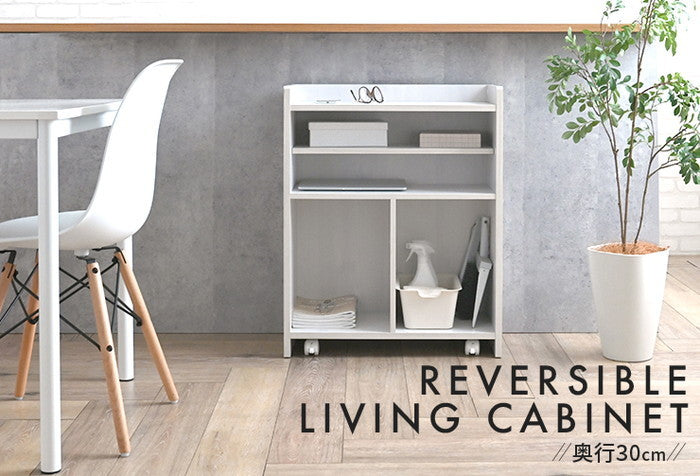 カウンター下収納 幅60cm ホワイト W600×D300×H748mm sat-dt75-60cの画像