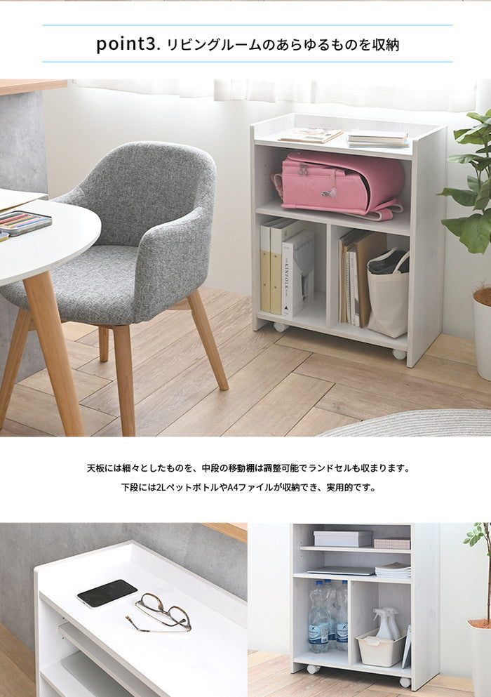 カウンター下収納 幅60cm ホワイト W600×D300×H748mm sat-dt75-60cの画像