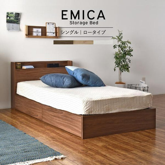 EMICA エミカ 収納付きベッド 引出し2杯／ロータイプ ブラウン W2147×D1000×H717mm sat-emica100sの画像
