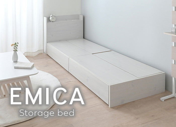 EMICA エミカ 収納付きベッド 引出し2杯／ロータイプ  ホワイト ナチュラル ブラウン W2147×D800×H717mm sat-emica80ssの画像