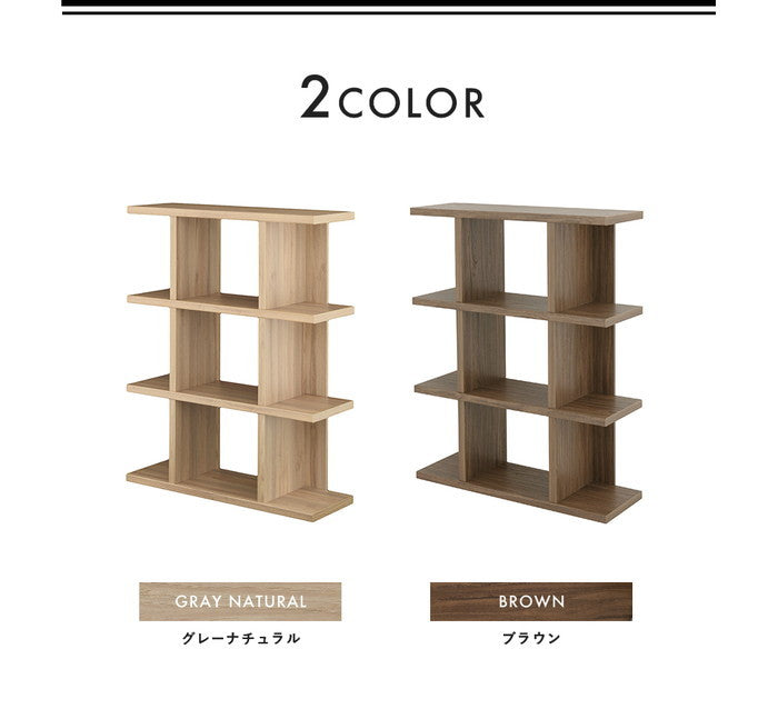 Fizz フィズ シェルフ ミドルタイプ90cm幅 グレーナチュラル ブラウン W900×D307×H1132.5mm sat-fz120-90の画像