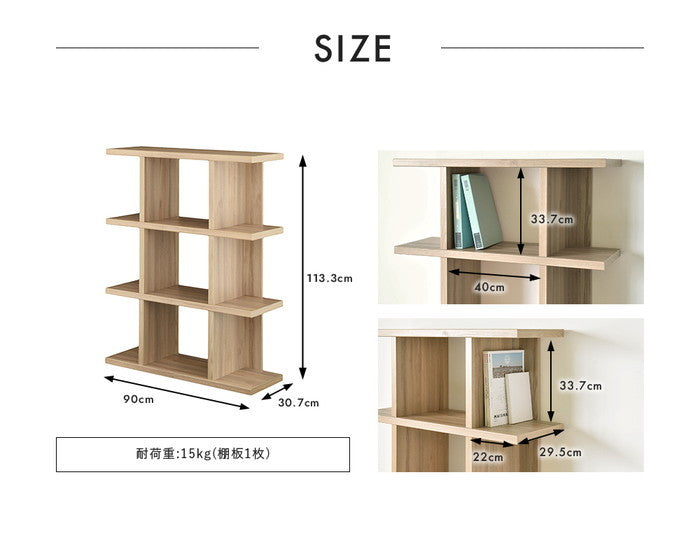 Fizz フィズ シェルフ ミドルタイプ90cm幅 グレーナチュラル ブラウン W900×D307×H1132.5mm sat-fz120-90の画像