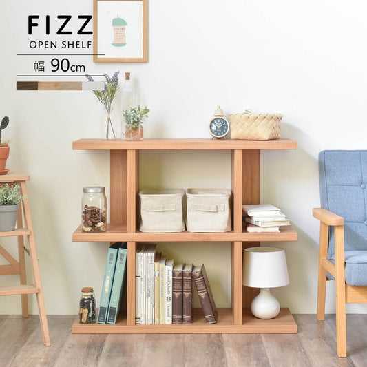 Fizz フィズ シェルフ ロータイプ90cm幅 ホワイト ブラウン グレーナチュラル W900×D307×H765mm sat-fz80-90の画像