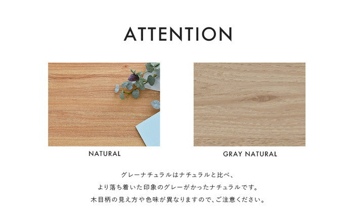 Fizz フィズ シェルフ ロータイプ90cm幅 ホワイト ブラウン グレーナチュラル W900×D307×H765mm sat-fz80-90の画像