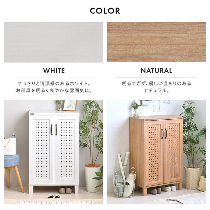 GENKA ジェンカ シューズ＆ストッカー 60cm幅 ホワイト ブラウン グレーナチュラル W580×D350×H935mm sat-gk95-60の画像