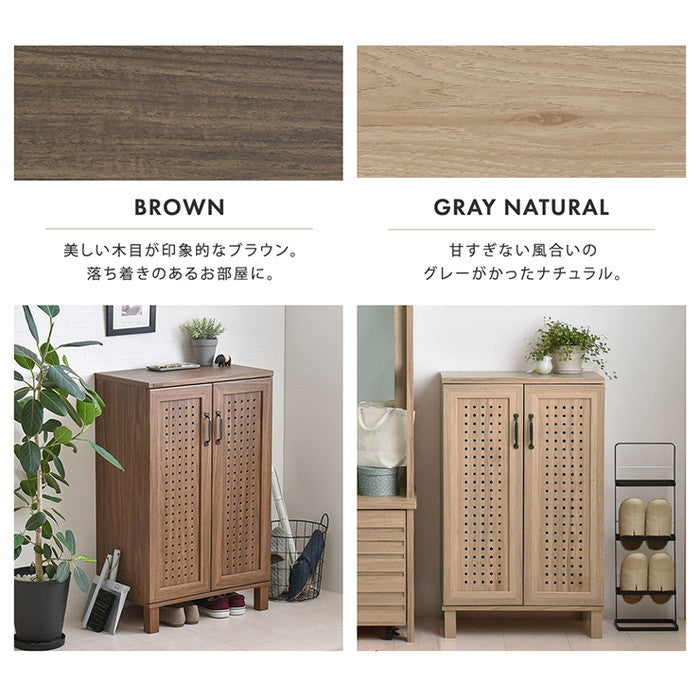 GENKA ジェンカ シューズ＆ストッカー 60cm幅 ホワイト ブラウン グレーナチュラル W580×D350×H935mm sat-gk95-60の画像