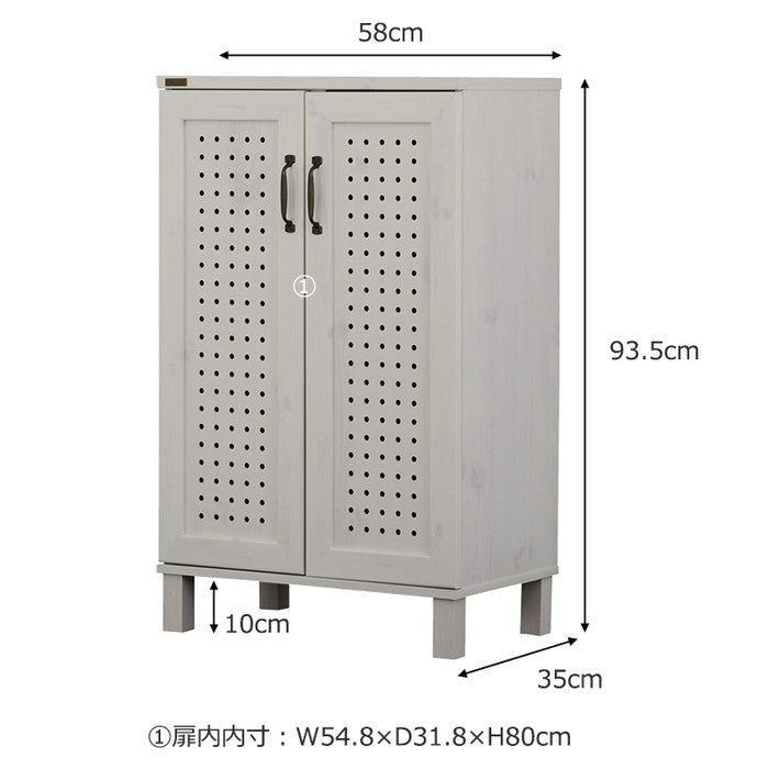 GENKA ジェンカ シューズ＆ストッカー 60cm幅 ホワイト ブラウン グレーナチュラル W580×D350×H935mm sat-gk95-60の画像