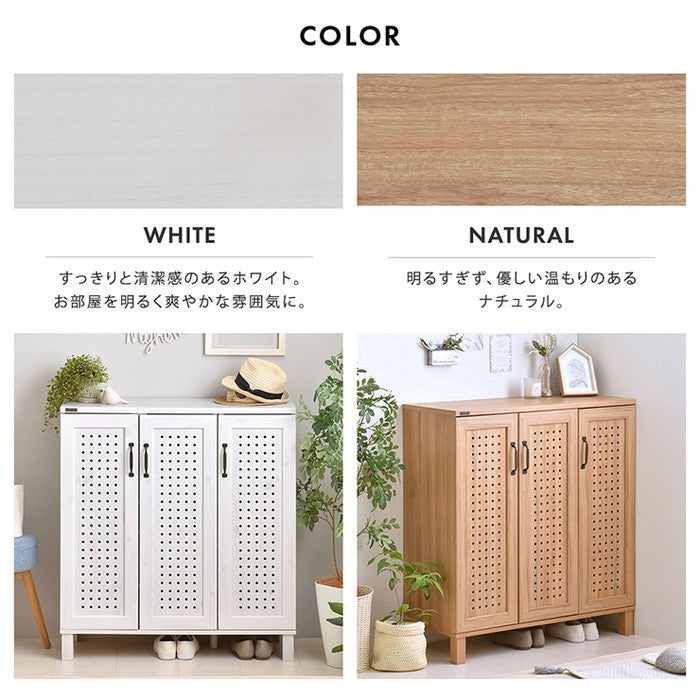 GENKA ジェンカ シューズ＆ストッカー 90cm幅 ホワイト ブラウン グレーナチュラル W869×D350×H935mmg sat-gk95-90の画像