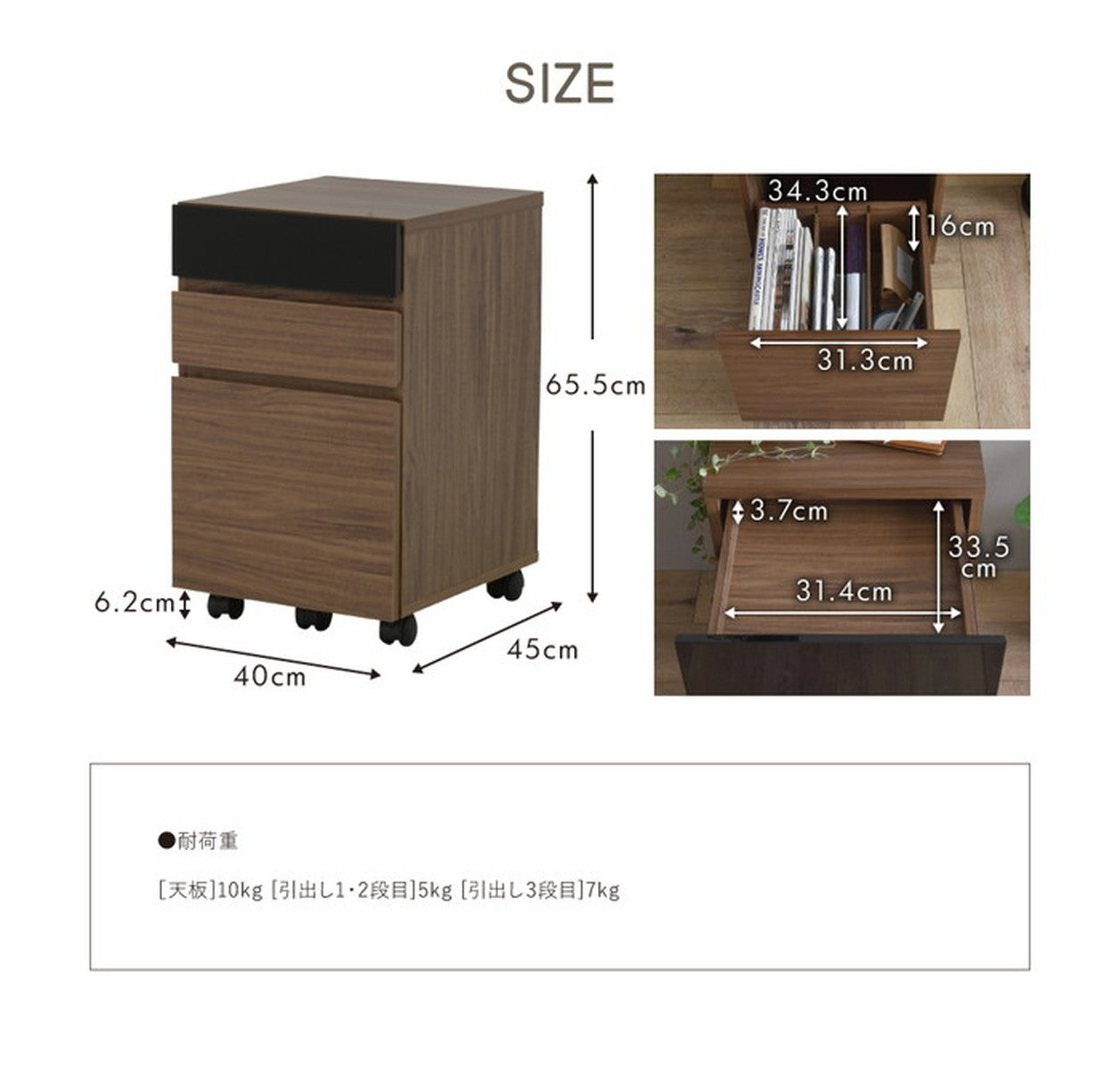 HELM ヘルム デスク 140cm幅 サイドチェスト 引出し セット オークナチュラル ホワイト W1400×D600×H730mm sat-hm140-73ds-hm65-40hの画像