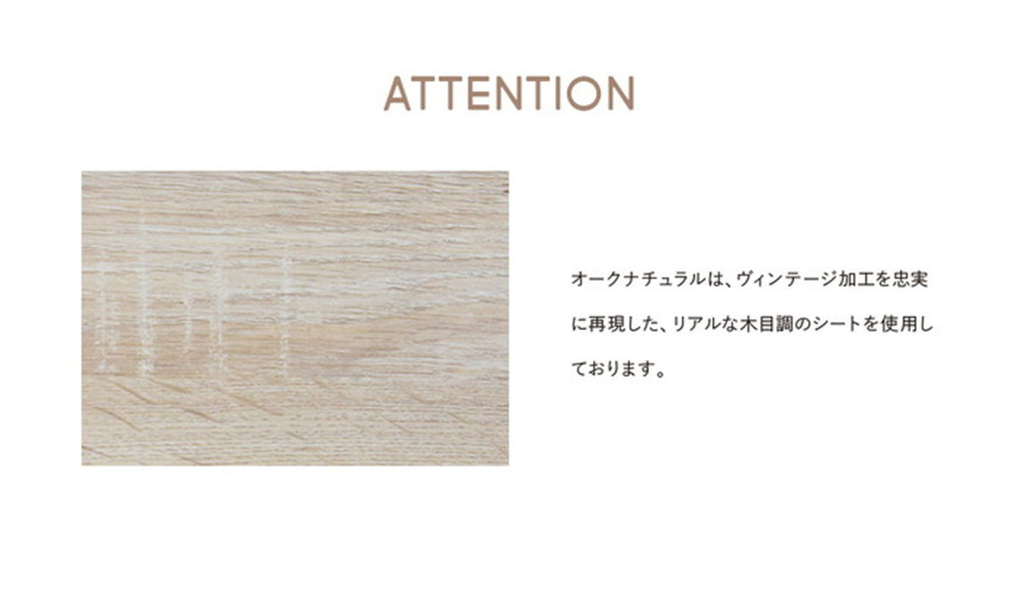 HELM ヘルム デスク 140cm幅 サイドチェスト 引出し セット オークナチュラル ホワイト W1400×D600×H730mm sat-hm140-73ds-hm65-40hの画像