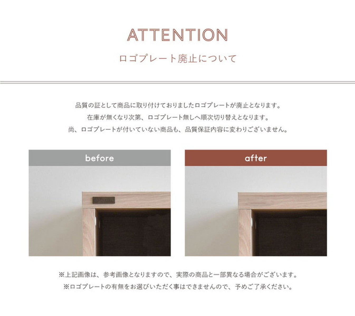 HELM ヘルム デスク 140cm幅 サイドチェスト オープン セット ブラウン ホワイト W1400×D600×H730mm sat-hm140-73ds-hmk50-35srの画像