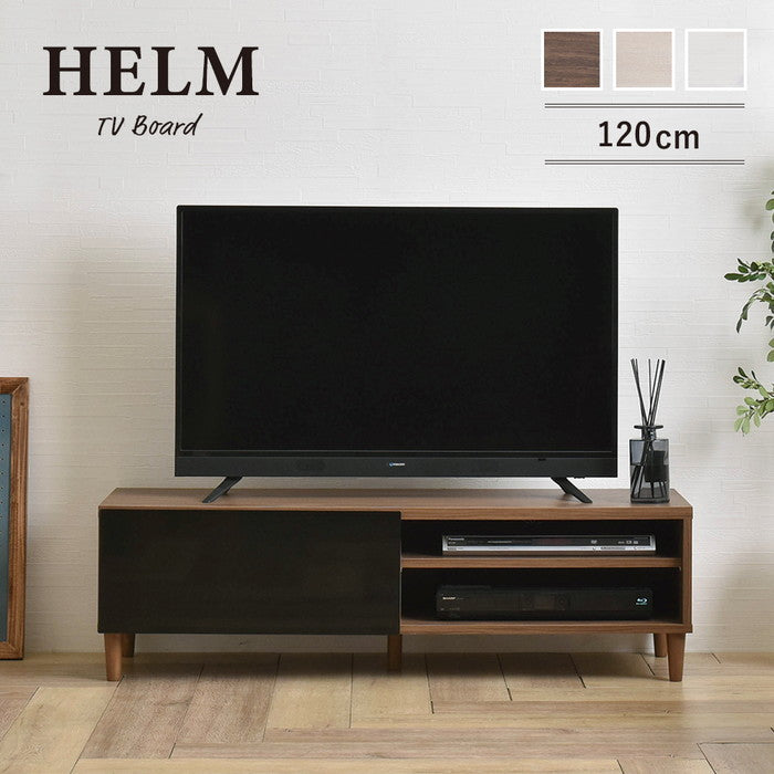 HELM ヘルム テレビ台 ローボード 118cm幅 オークナチュラル ブラウン ホワイト W1180×D398×H350mm sat-hm35-120lの画像