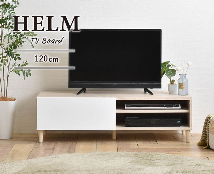 HELM ヘルム テレビ台 ローボード 118cm幅 オークナチュラル ブラウン ホワイト W1180×D398×H350mm sat-hm35-120lの画像
