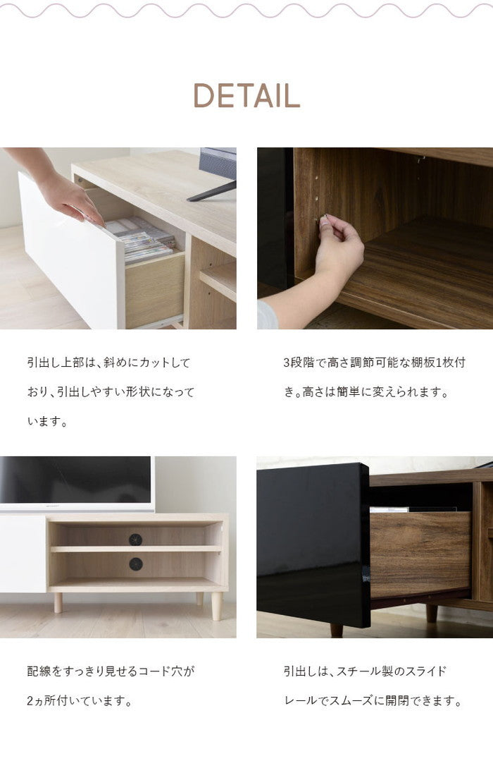 HELM ヘルム テレビ台 ローボード 118cm幅 オークナチュラル ブラウン ホワイト W1180×D398×H350mm sat-hm35-120lの画像