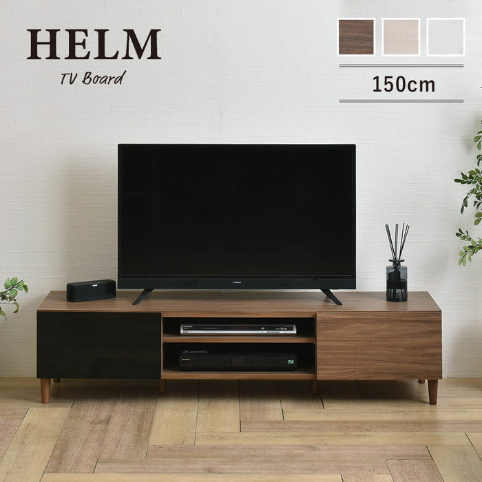 HELM ヘルム テレビ台 ローボード 148cm幅 オークナチュラル ブラウン ホワイト W1480×D398×H350mm sat-hm35-150lの画像