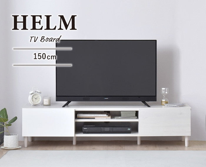 HELM ヘルム テレビ台 ローボード 148cm幅 オークナチュラル ブラウン ホワイト W1480×D398×H350mm sat-hm35-150lの画像
