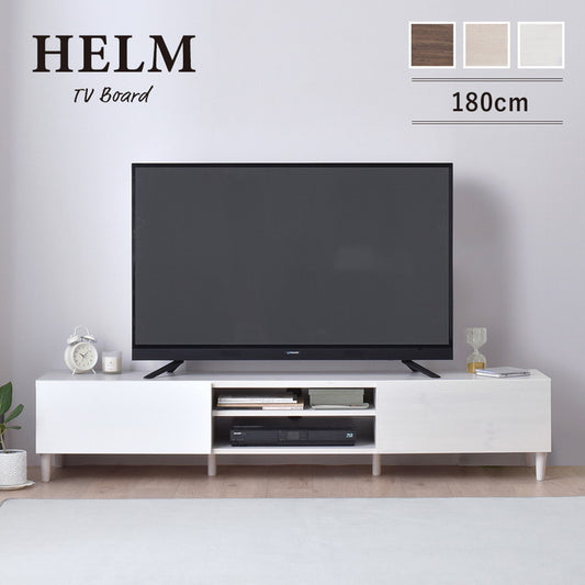 HELM ヘルム テレビ台 ローボード 176cm幅 オークナチュラル ブラウン ホワイト W1759×D398×H350mm sat-hm35-180lの画像