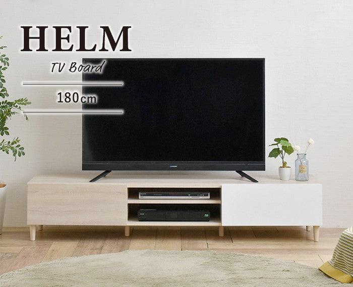 HELM ヘルム テレビ台 ローボード 176cm幅 オークナチュラル ブラウン ホワイト W1759×D398×H350mm sat-hm35-180lの画像