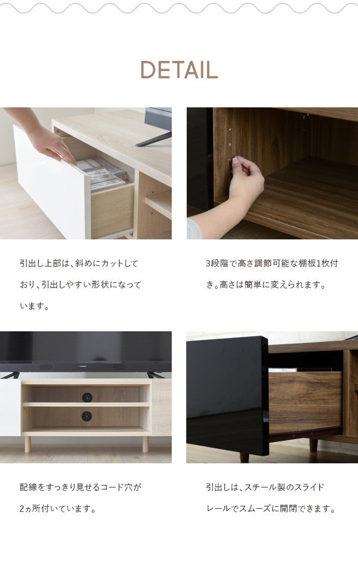 HELM ヘルム テレビ台 ローボード 176cm幅 オークナチュラル ブラウン ホワイト W1759×D398×H350mm sat-hm35-180lの画像