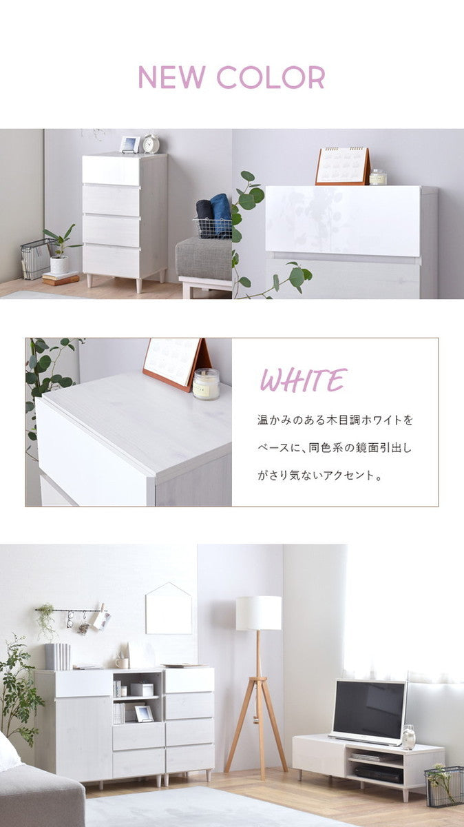 HELM ヘルム チェスト 45cm幅 オークナチュラル ブラウン W445×D398×H901mm sat-hm90-45hの画像