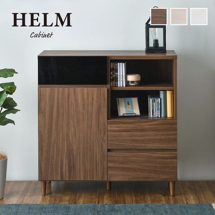 HELM ヘルム キャビネット 89cm幅 オークナチュラル ブラウン W886×D398×H901mm sat-hm90-90cの画像