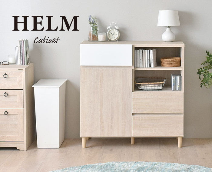 HELM ヘルム キャビネット 89cm幅 オークナチュラル ブラウン W886×D398×H901mm sat-hm90-90cの画像