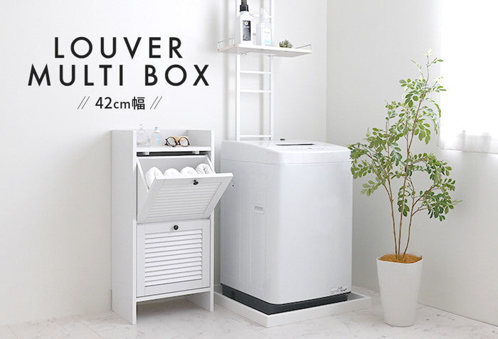 ルーバーマルチボックス 幅42cm ホワイト W420×D280×H886mm sat-ht90-40の画像