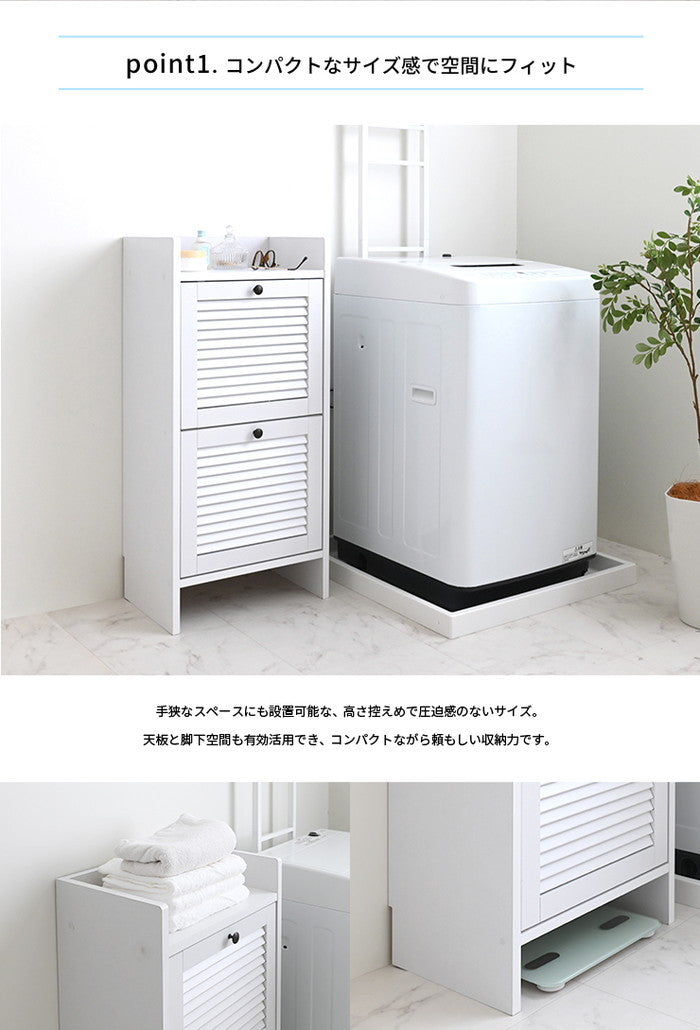 ルーバーマルチボックス 幅42cm ホワイト W420×D280×H886mm sat-ht90-40の画像