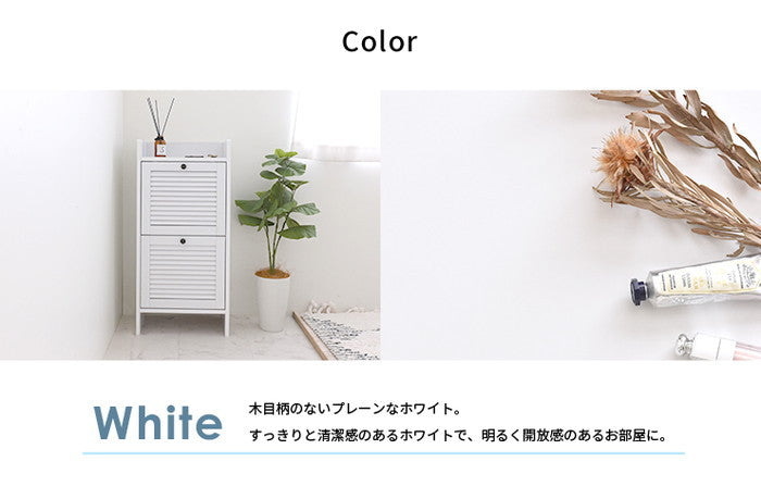 ルーバーマルチボックス 幅42cm ホワイト W420×D280×H886mm sat-ht90-40の画像